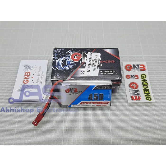 Gaoneng GNB Lipo Battery 450mah 2S 80C JST