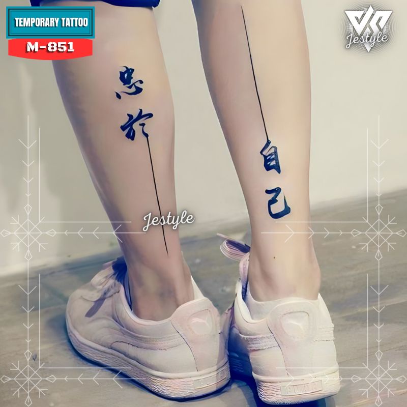 [M-851] Tato Temporer Temporary Tattoo tulisan