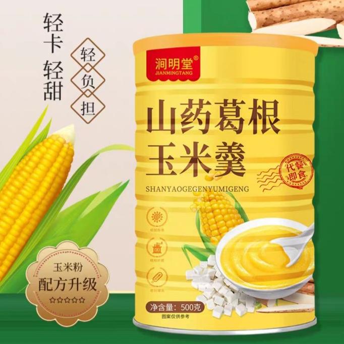

Lotus Oufen Bubur Soup Jagung Sarapan Sehat 500gr
