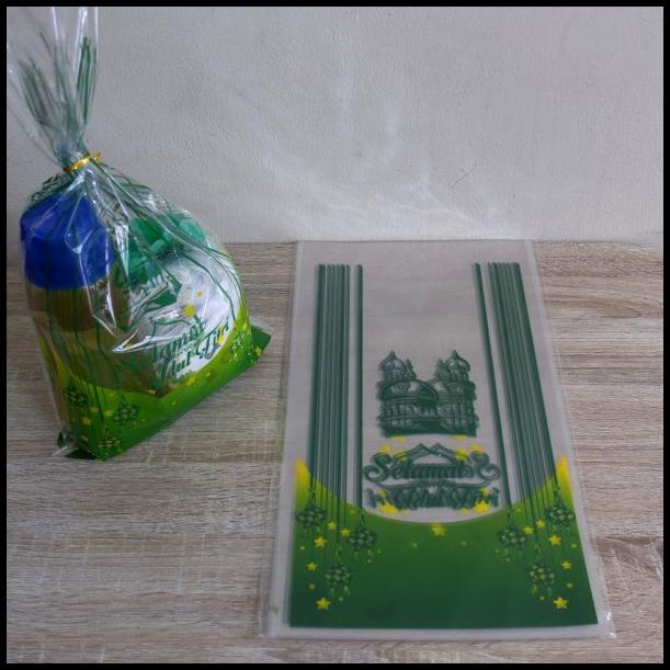 

TERBARU PLASTIK SNACK TEMA IDUL FITRI !!