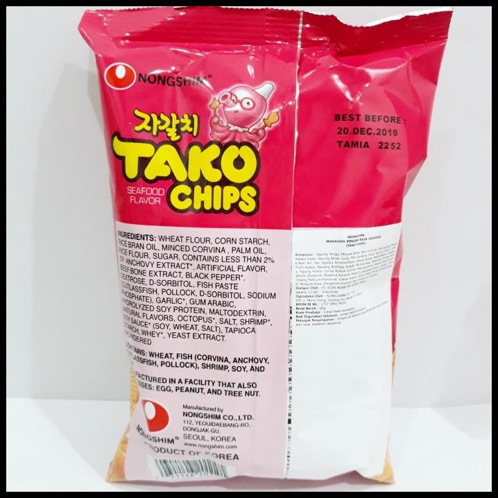 

TERBARU NONGSHIM TAKO CHIPS / KERIPIK RASA SEAFOOD / SNACK IMPORT