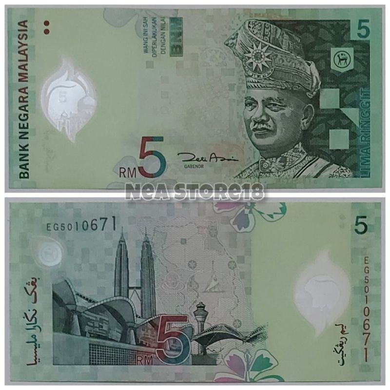 Souvenir Hadiah Uang Kuno Malaysia 5 Ringgit Old Series Polymer