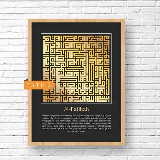 

Gaya Kaligrafi Kufi Alfatihah Portrait Black Gold 40X50Cm