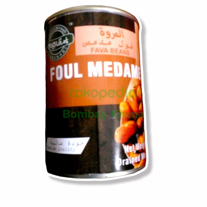 

Kualitas terbaik] Foul Medamas Foul Madamas Fava Bean