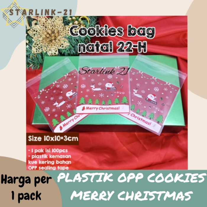 

;&;&;&;&] COOKIES BAG NATAL OPP COOKIES 10x10cm 100 PCS