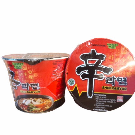 

>>>>>] Nongshim Shin Ramyun Spicy Mushroom Bowl 117g
