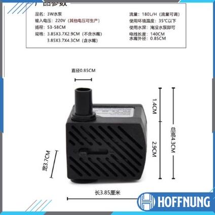 Viral Pompa Air Celup 3 Watt Mesin Pompa Mini 3W Kolam Kecil Aquarium Aquascape Akuarium Original