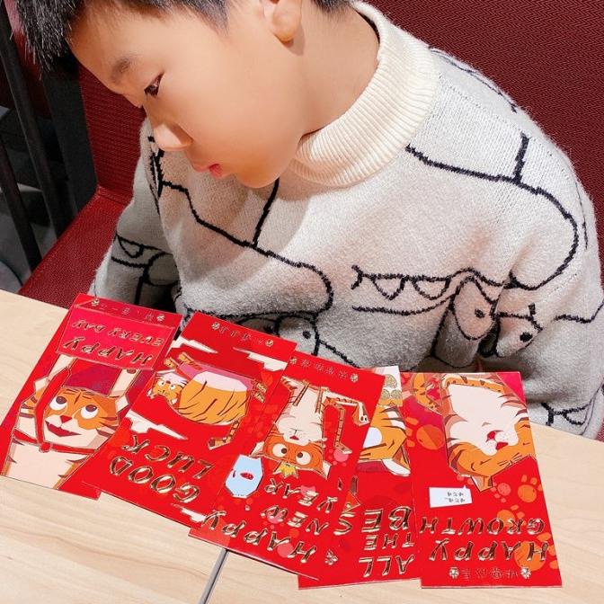 

Angpao Panjang Happy New Year Angpau Macan 2022 Ampao Imlek Murah Terbaik
