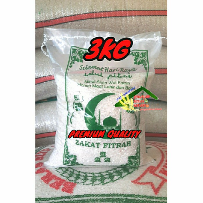 

Premium Quality 3Kg / 3,5Liter Zakat Fitrah Se