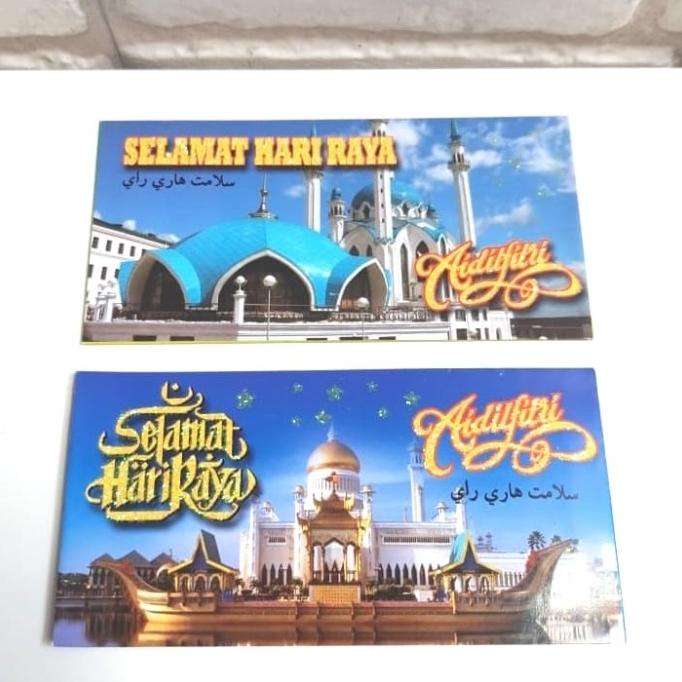 

Dompet Idul Fitri Amplop Lebaran Angpao Hijau Selamat Idul Fitri Kartu Original