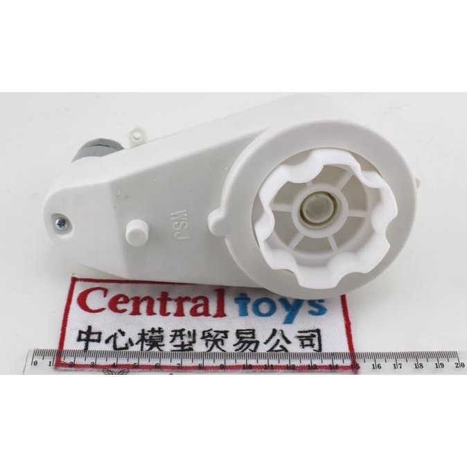 gearbox 12V 15000 RPM mobilan aki anak girboks mobil aki anak