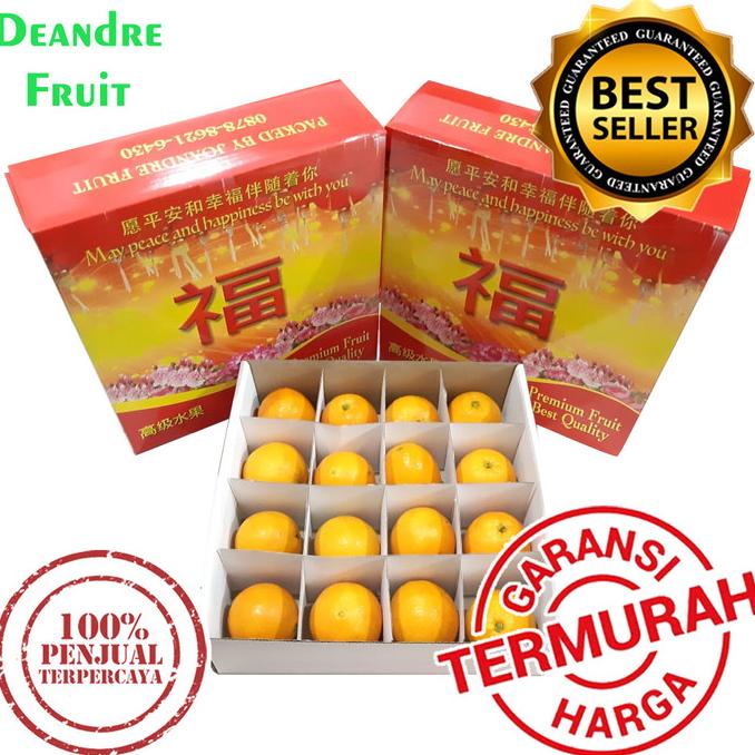 

Promo Murah Buah Gift Jeruk Mandarin Sunkist Imlek Sinchia Parcel Pengiriman Cepat