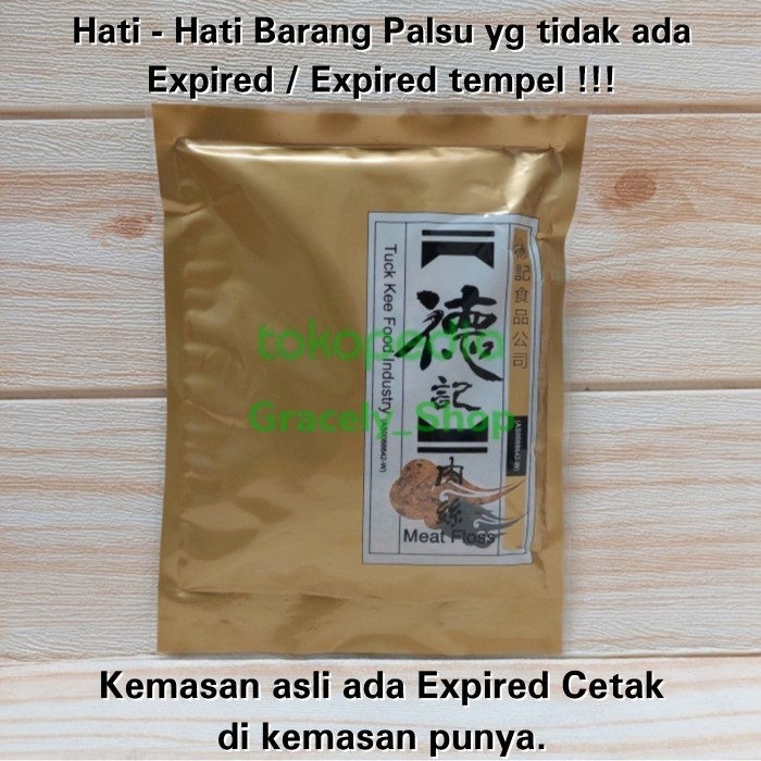 

Tuck Kee Meat Floss / Abon Babi 100Gr Malaysia