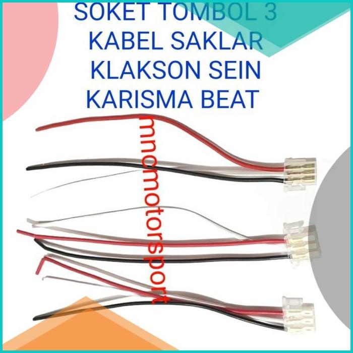 SOKET TOMBOL 3 KABEL SAKLAR LAMPU DIM KLAKSON SEIN KARISMA BEAT VARIO