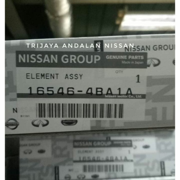 Filter Udara Nissan Xtrail T32 Original