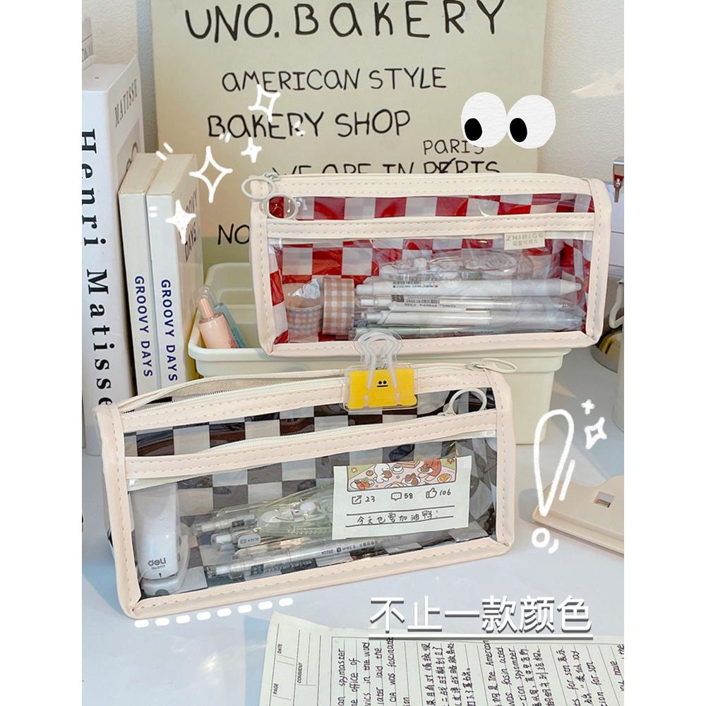 

Promo Tempat Pensil Jumbo Transparan Motif Kotak Kotak Aesthetic PC0202 Termurah