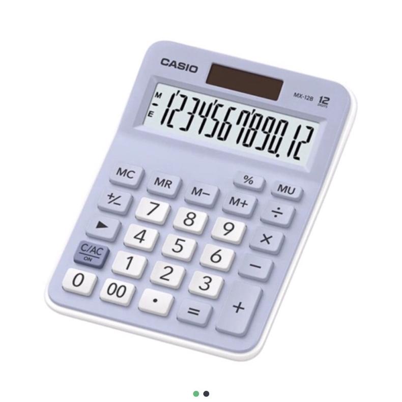 

TERMURAH Kalkulator Casio MX 12B Color - Calculator 12Digit Original SALE