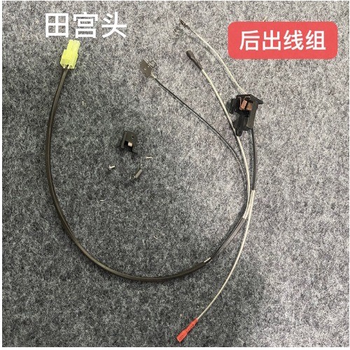 Switch Assembly wire Cable Kabel LDT HK416 Water Gel Blaster WGB