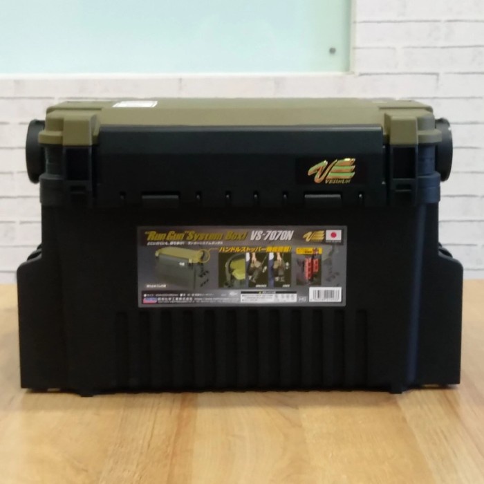 Promo Box Meiho Versus Vs-7070N