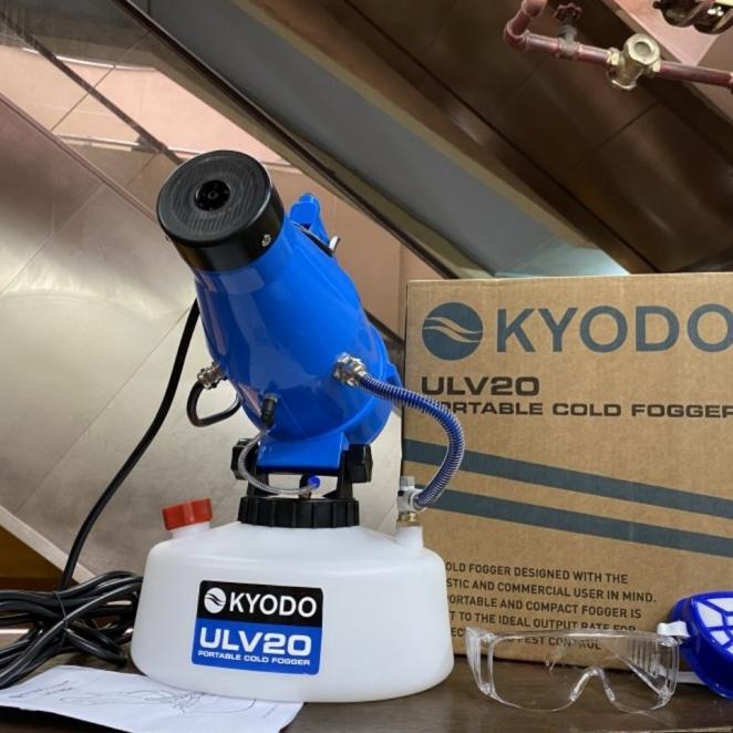Mesin Fogging Disinfektan Listrik Mesin Ulv Cold Fogger Kyodo Ulv 20