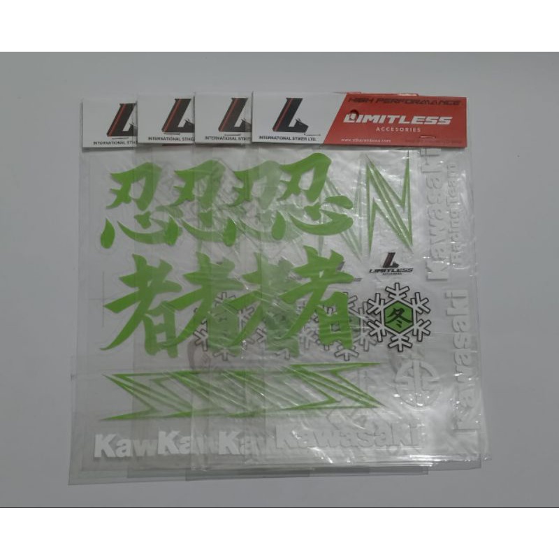 

Stiker super clear kwski