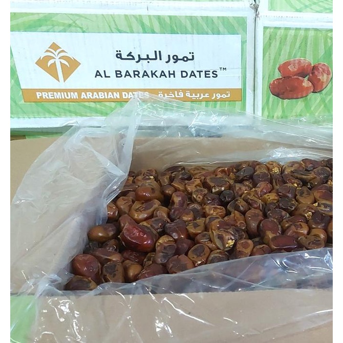 

TERLARIS - Kurma Khalas 10KG Kurma Kholas Madinah Dates Premium Asli Enak Legit