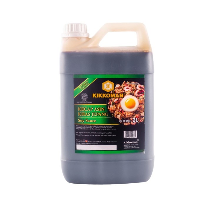 

Kikkoman Kecap Asin Khas Jepang 2L Halal Soy Sauce Japanese Sushi