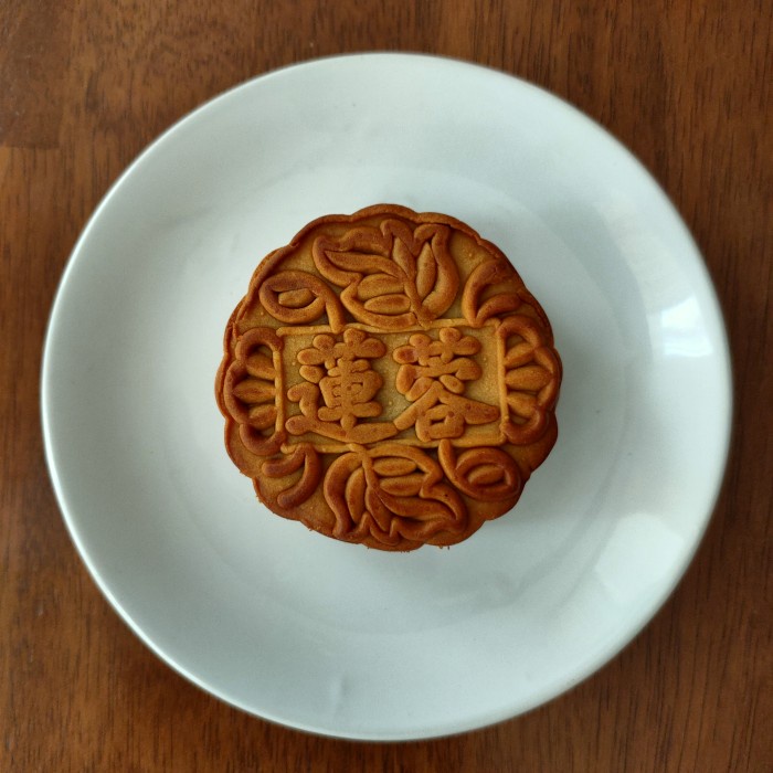 

Mooncake Halal/ Kue Bulan (Tanpa Isi Telor Asin)