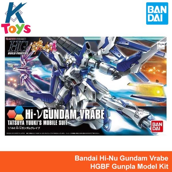 Bandai Hi-Nu Gundam Vrabe - HGBF Gunpla Model Kit
