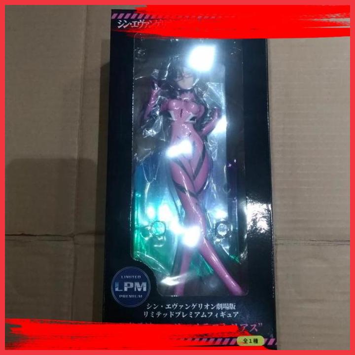 (hbtr) sega limited premium mari makinami figure