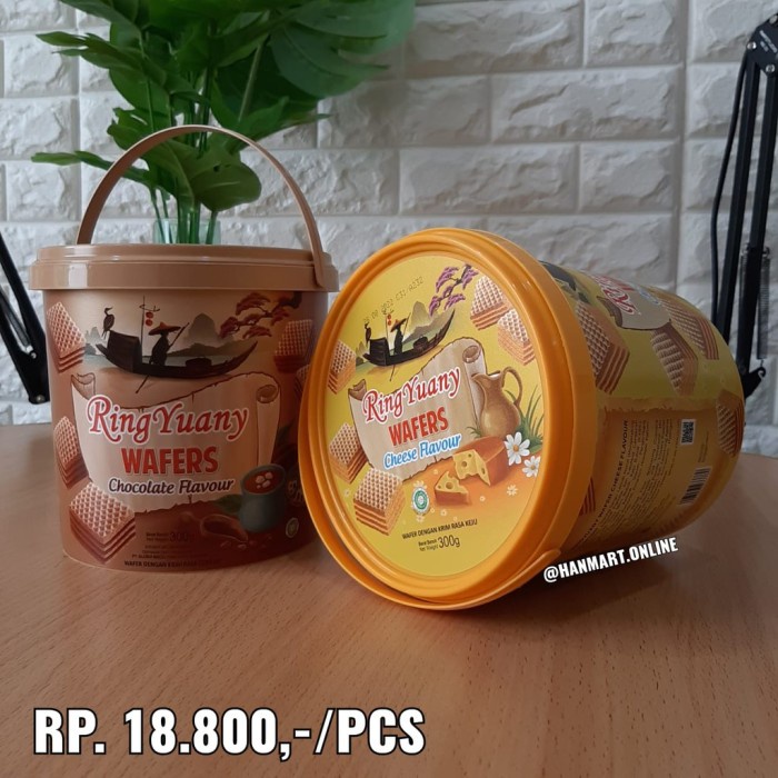 

Biskuit Wafer - Jual Wafer Toples 1 Dus / Ring Yuany Wafer 300G - Biskuit Hajatan