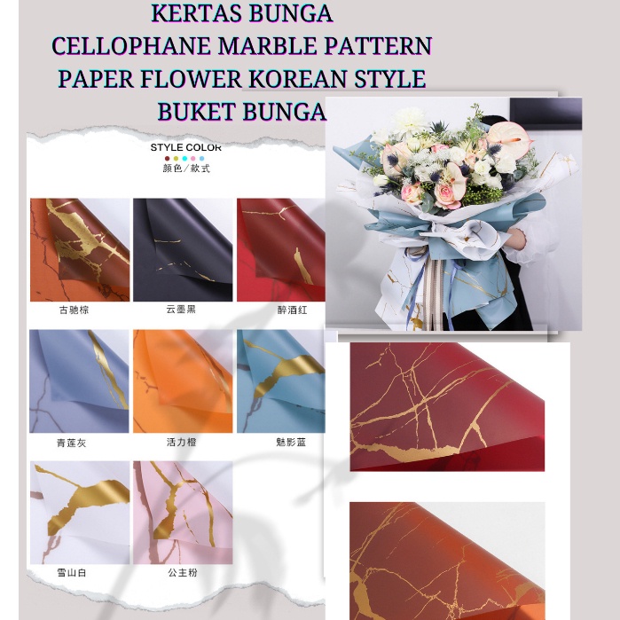 

[20 Lembar] Flower Wrapping Gold Marble Cellophane Waterproof Kertas Buket Bunga