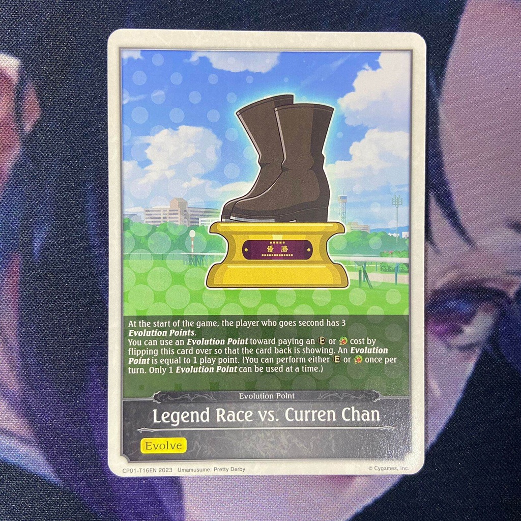 Legend Race Vs Curren Chan CP01-T16EN TOKEN [Shadowverse SVE TCG]