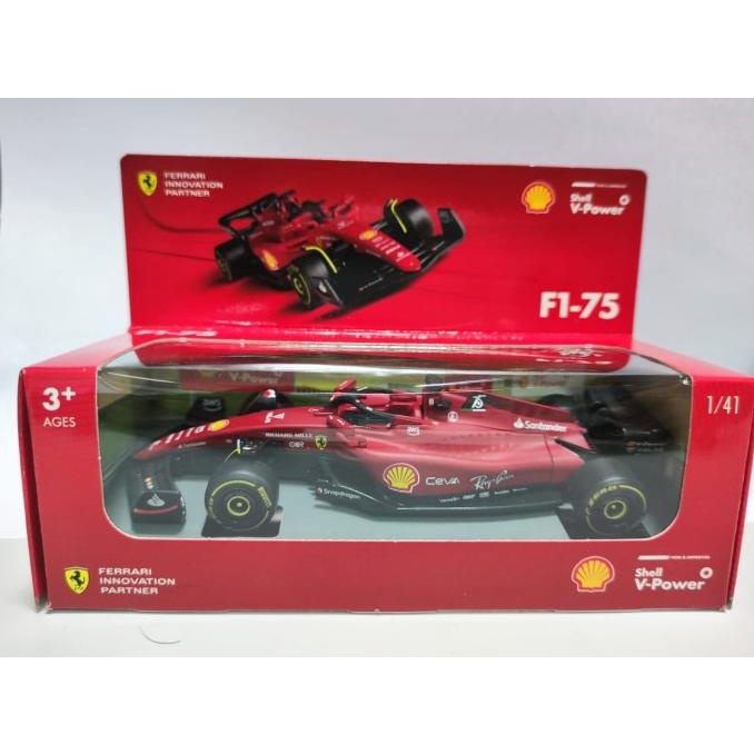 Diecast The Ferari 330 P4 Shell - FERRARI F1-75 Termurah
