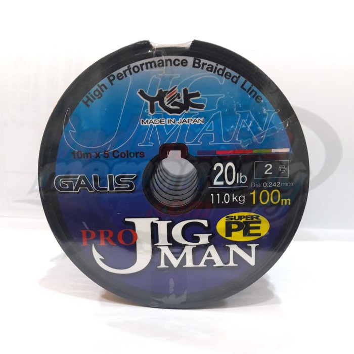 SENAR PE YGK GALIS PRO JIGMAN 100M - PE 2 (20LBS)