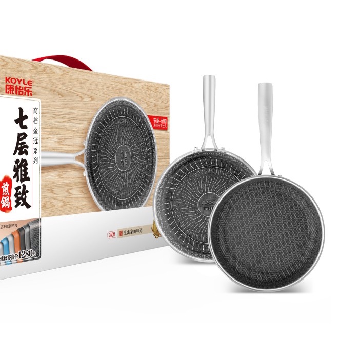 Promo Panci Titanium Koyle Wok