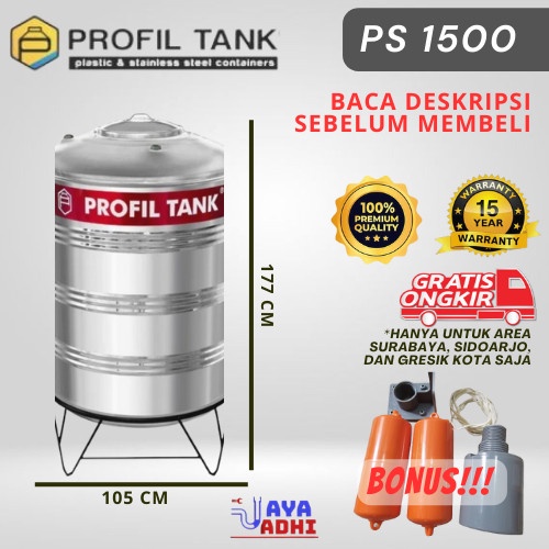 Tangki / Tandon Air Stainless Profil Tank PS 1500