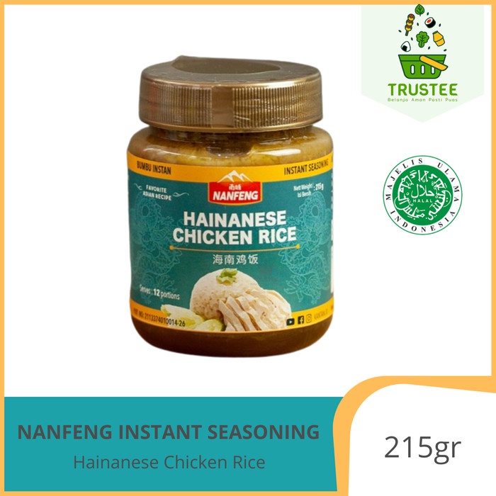 

Terbaru Bumbu Instan Nanfeng Nasi Ayam Hainan Hainanese Chicken Rice Halal Promo Terlaris