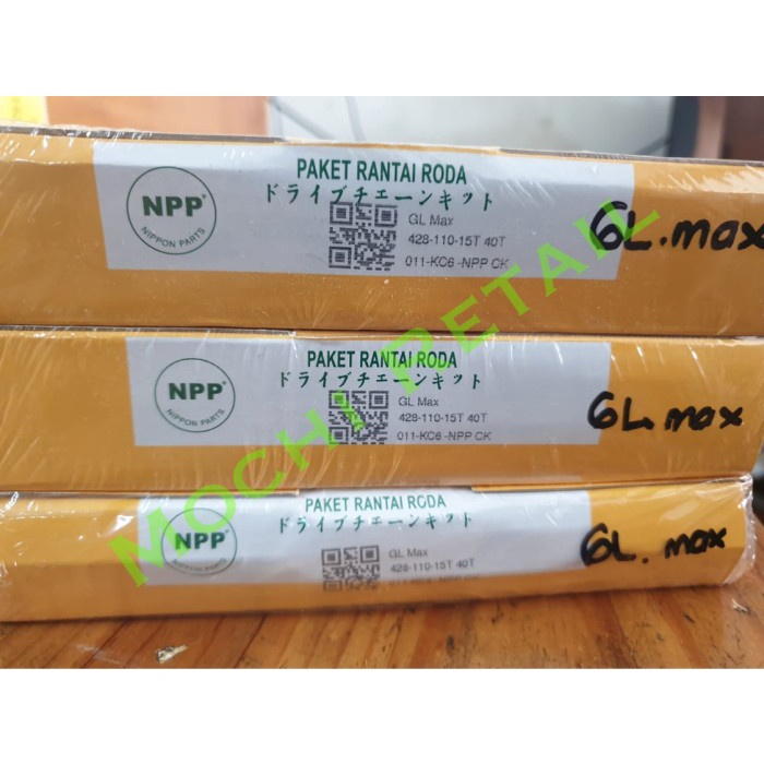 Gear Set Gl Max - Gl Max Neotech Kode Hv148