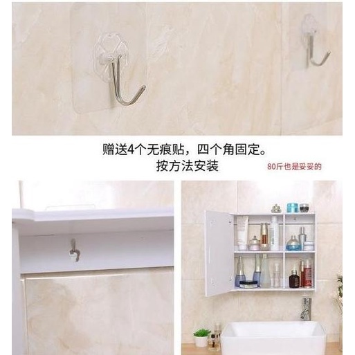 Rak Dinding Toilet Dengan Cermin Persegi A969