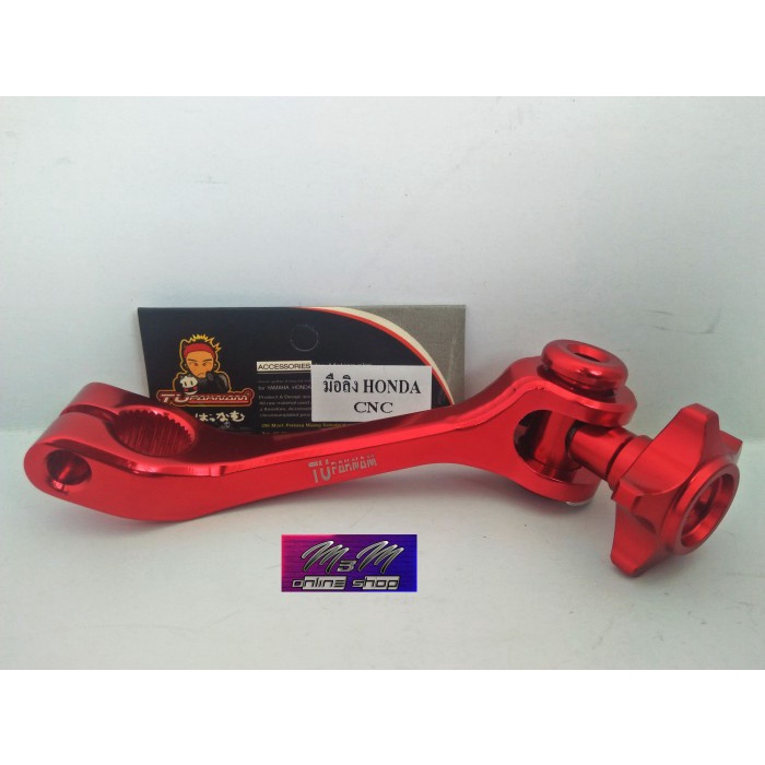 Asli Tupaknam Paha Rem Belakang Cnc For Supra Jupiter Z Vega High Quality