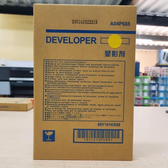 Promo Terjangkau Developer Konica Minolta Dv614 Compatible Bizhub C1060