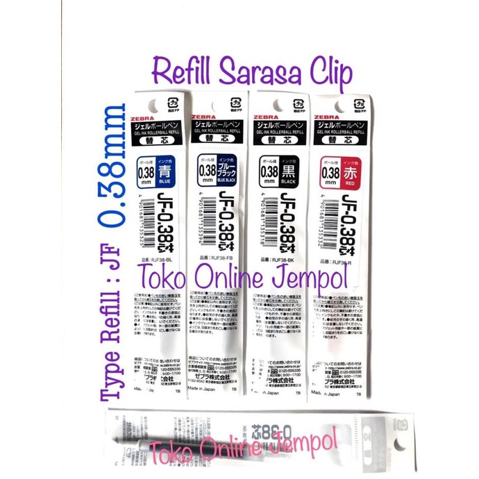 

0.38mm refill JF isi ulang Sarasa clip 0,38 gel ink RJF38 ATK1218SR