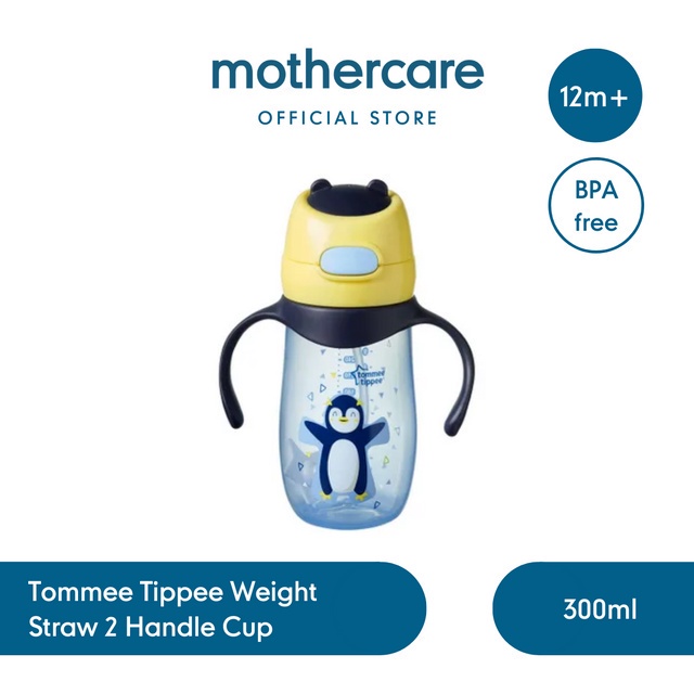 Tommee Tippee Weighted Straw 2 Handle Cup300Ml - Botol Minum Anak