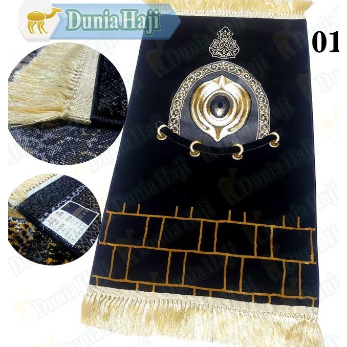 Sajadah Mada Kiswah Tebal 8 Mm Asli Saudi Madinah Haramain Kabah Kiswa
