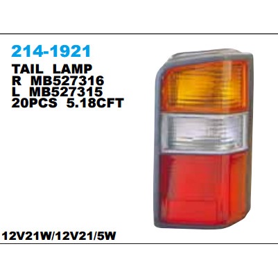Stop Lamp Lampu Belakang Mitsubishi Colt L300 Wagon New Best