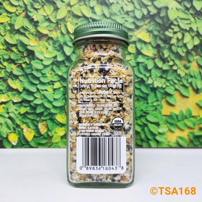 

Simply Organic Everything Blend Everything But The Bagel Sesame 99 gr best produk