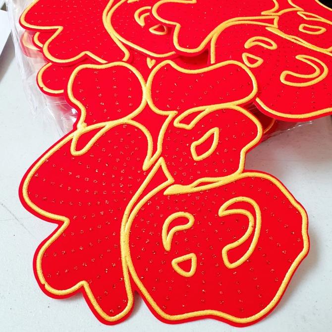 

Stiker Fu 3D Isi 4 Tempelan Fu Parcel Murah Sticker Fu Fuk Merah Murah Terbaik