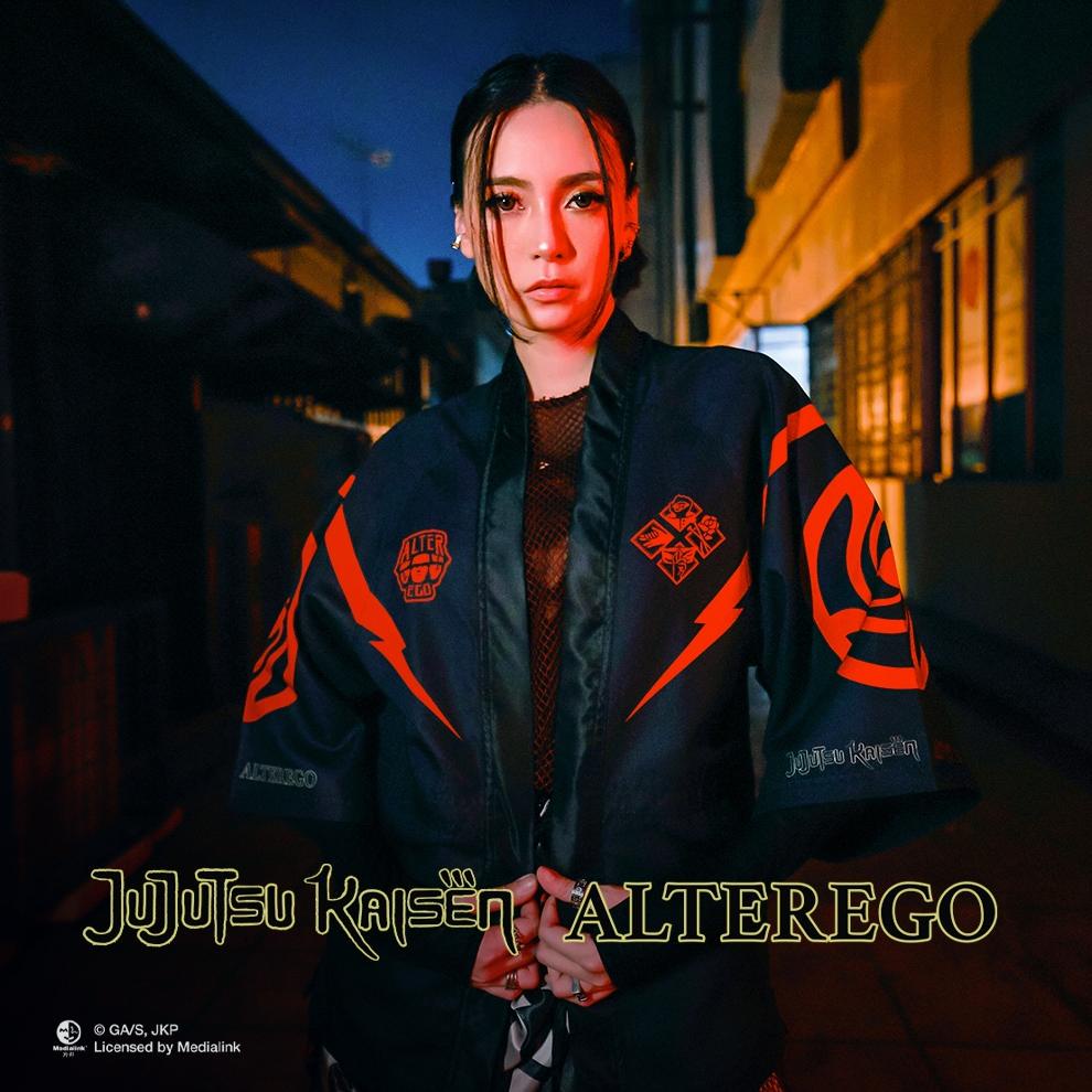 PROMO LARIS ALTER EGO X JUJUTSU KAISEN HAORI KIMONO BLACK RED mrh