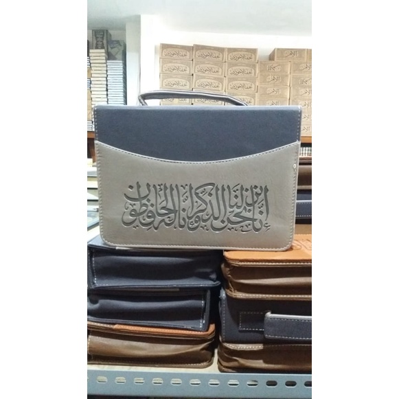 [COD] Al Quran Madinah Per Juz New Berkualitas